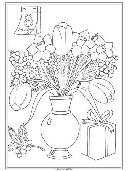 Раскраска Букет с тюльпанами в вазе