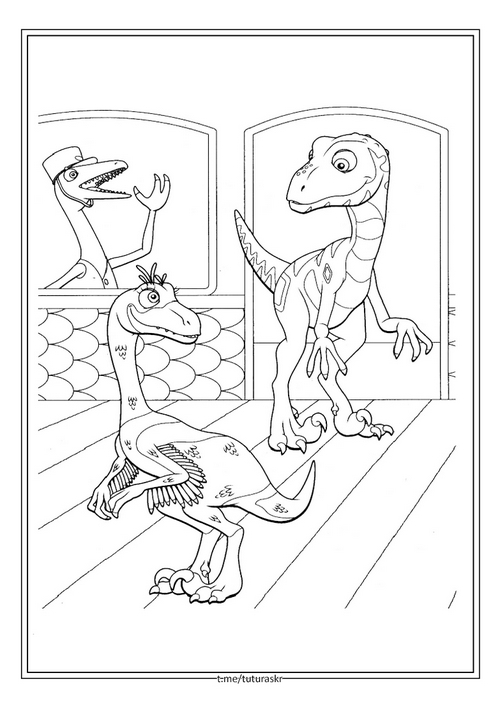 Раскраска Динозавры в вагоне