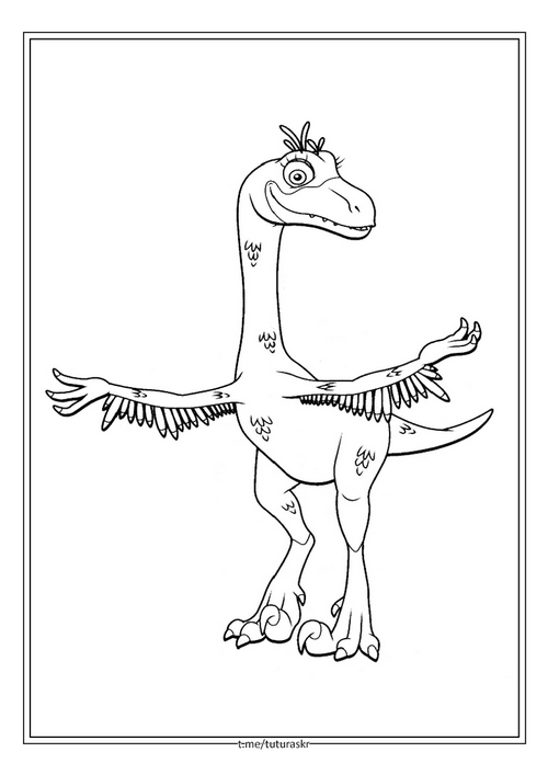 Раскраска Динозавр с перьями танцует