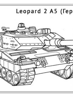 Раскраска Танк Leopard 2 A5