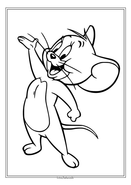 Раскраска Счастливый мышонок Джерри
