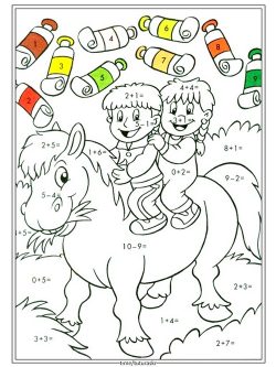 Раскраска по номерам Лошадь с детьми