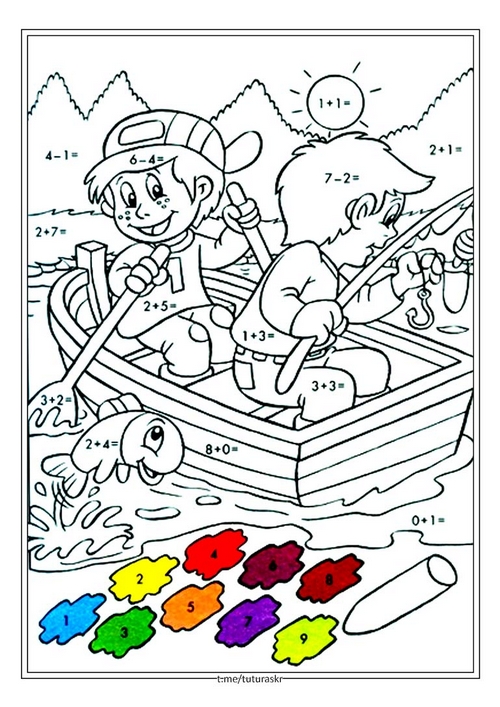 Раскраска по номерам Дети на лодке
