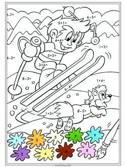 Раскраска по номерам Мальчик на лыжах