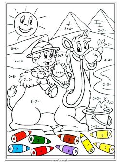 Раскраска по номерам Мальчик на верблюде