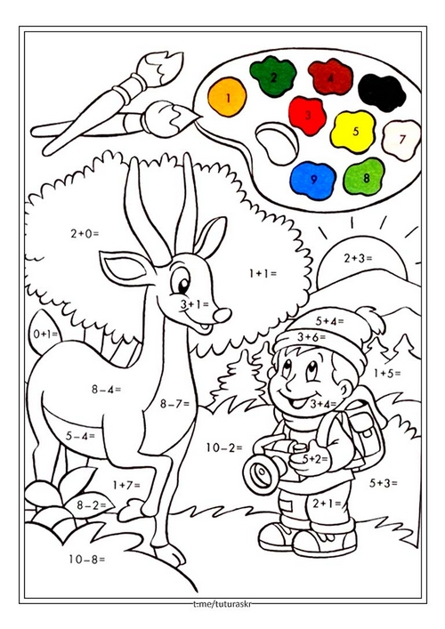 Раскраска по номерам Мальчик и олень