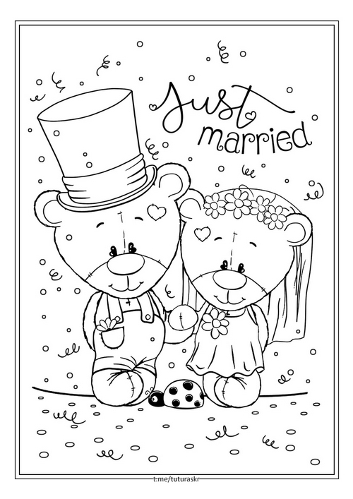 Раскраска Свадьба медвежат