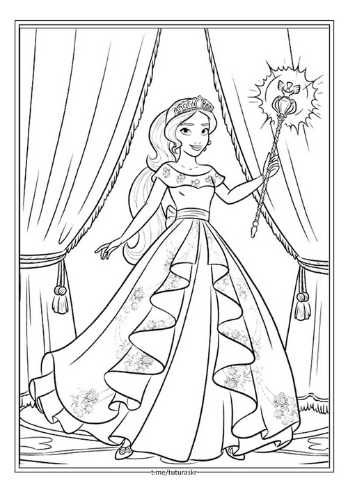 Раскраска Заботливая королева Авалора с волшебным амулетом