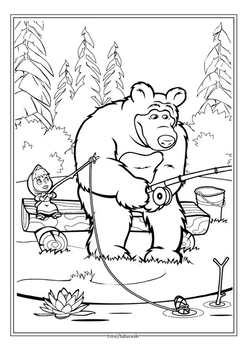 Раскраска Маша и Медведь на рыбалке