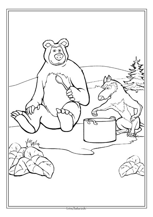 Раскраска Медведь ужинает с волком